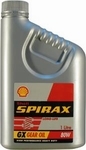 <A href='/page77'>Shell Spirax GX SAE 80W-90</A>