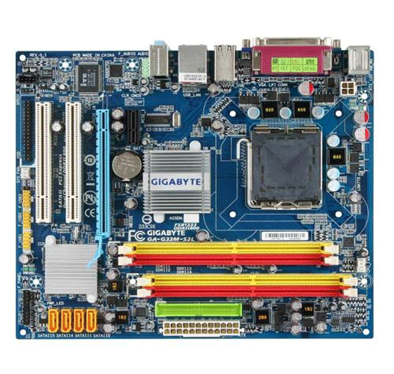 S-775 Gigabyte G33M-S2L (iG33/ICH9 FSB1333 4xDDR2 PCIe-x16 VGA 6ch GLAN mATX)