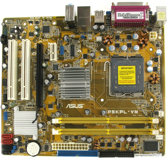 S-775 Asus P5KPL-VM (G31/ICH7 FSB1333 2*DDR2 PCIe-x16 VGA 6ch GLAN mATX)